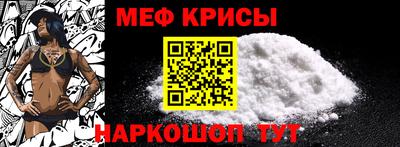 метадон Обь