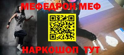 кокаин колумбия Новозыбков