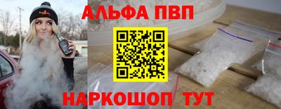 кокаин колумбия Новозыбков
