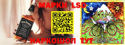 прущая мука Нягань