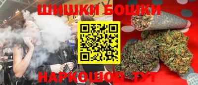 кокс Обнинск