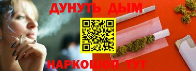 прущая мука Нягань