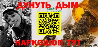 кокаин колумбия Новозыбков
