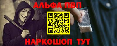 прущая мука Нягань