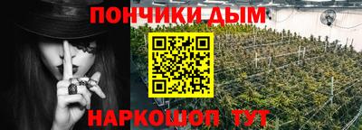 кокаин колумбия Новозыбков