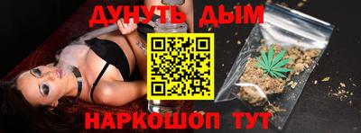 кокаин колумбия Новозыбков