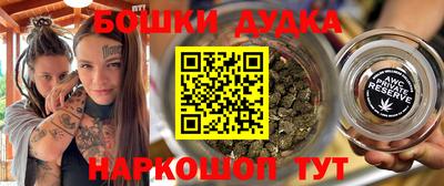 метадон Обь