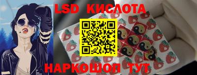 прущая мука Нягань