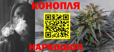кокс Обнинск