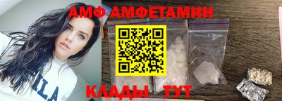 кокаин колумбия Новозыбков