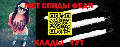 кокаин колумбия Новозыбков