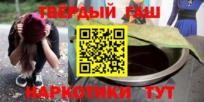 прущая мука Нягань