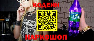 прущая мука Нягань