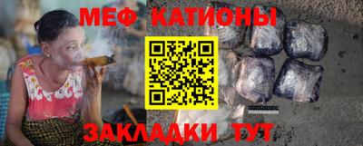кокаин колумбия Новозыбков