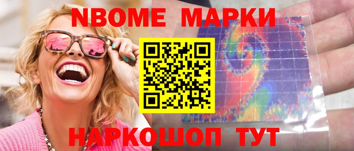 Пыть-Ях  Лсд 25 экстази кислота  Лсд 25 экстази ecstasy  Вход с VPN 